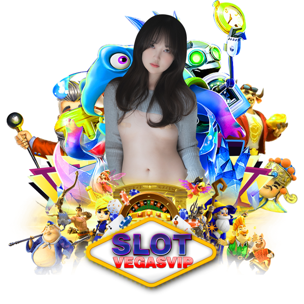 slotvegasvip สมัคร
